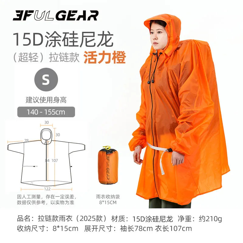 3F UL GEAR Ultralight Waterproof Rain Jacket Poncho PU5000 15D/210T Nylon Blue/Orange