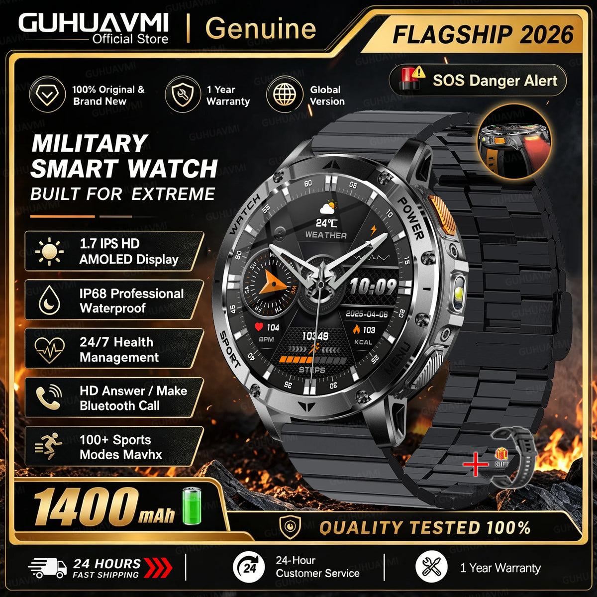 Black Steel B / Sports Watch / China Mainland