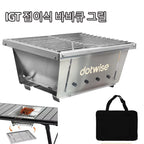 304 Stainless Steel Barbecue Grill Portable Outdoor Stove IGT Table Stove Folding Firewood Stove Barbecue Camping Stove