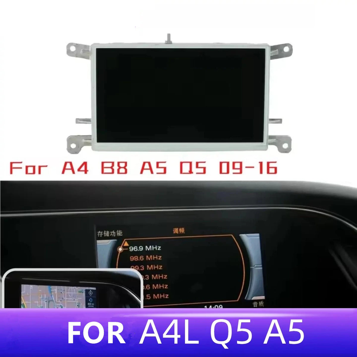 A02Q-8T0919603E F G A New 6.5Inch LCD Display Screen for -Audi A4 B8 A5 Q5 09-16 MMI Multi Media Car GPS Navigation Radio