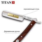 Straight Razor Shaving Knife Wooden Handle Stainless Steel Blade, Handmade