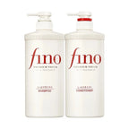 New fino Premium Touch Hair Treatment Essence Mask Repair + Nourish Dry & Damaged Hair 230g