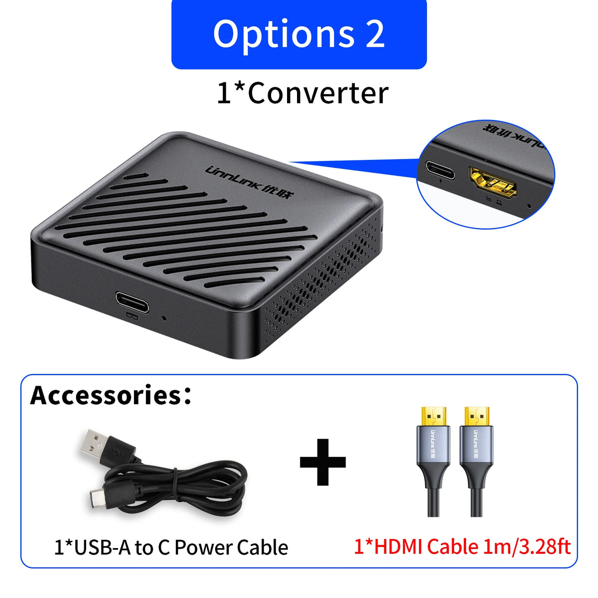 HD Cable / China Mainland