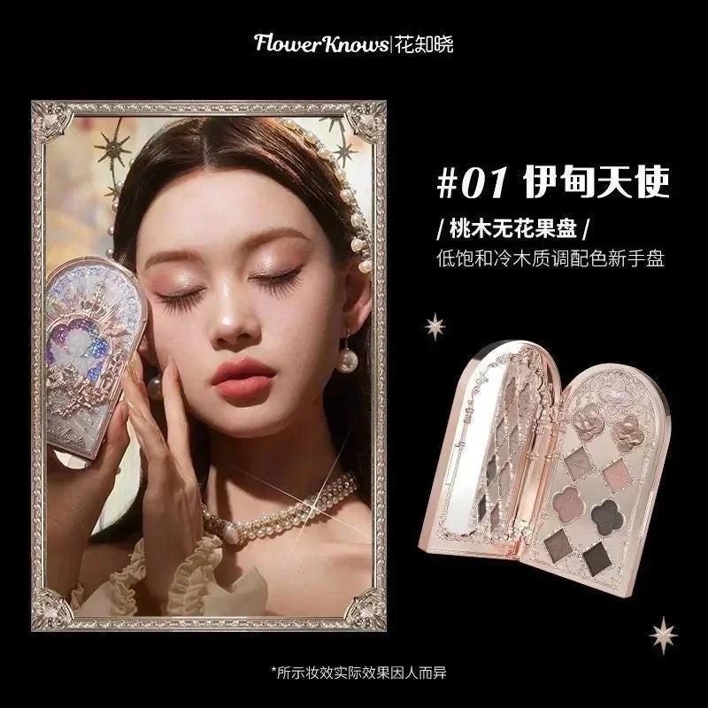 Flower Know Little Angel Nine Color Matte Fine Sparkle Pearl Comprehensive Palette