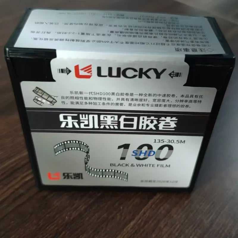 1/2/3 Pcs New LUCKY SHD400 135mm Black And White Film 30.5 Meters Disc Clear and High resolution（Shelf Life 2027)