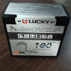 1/2/3 Pcs New LUCKY SHD400 135mm Black And White Film 30.5 Meters Disc Clear and High resolution（Shelf Life 2027)