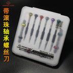 Kwong YUEN  With Ball Bearing Screwdriver Screwdriver set watch repair tool watch repair tool kit for Watchmakers