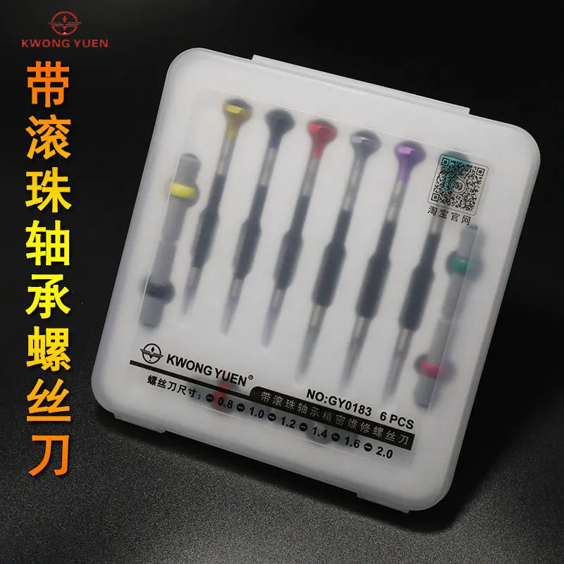 Kwong YUEN  With Ball Bearing Screwdriver Screwdriver set watch repair tool watch repair tool kit for Watchmakers