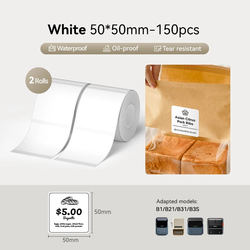 White50x50--2rolls / China Mainland