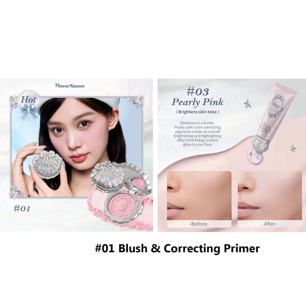 Makeup Gift Set Flowerknow Shell's Jewel Eyeshadow Blush Lip Glaze Setting Powder Correcting Primer For Women Full Kit