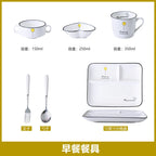 One Person Vegetable Plate Home Ceramic Cartoon Children's Divided Plate Three Panel Breakfast Plate with Separate Dishes