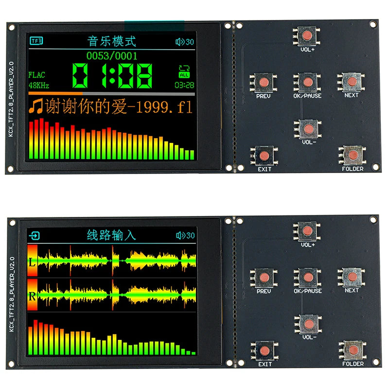 2.8-inch TFT Color Screen Bluetooth MP3 Lossless Digital Audio Player Decoder Board Module with I2S Output