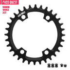 Boost Your MTB Ride with PASS QUEST Oval Chainring for Deore XT