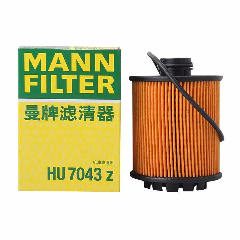 MANN FILTER SET For PEUGEOT 2008 308 4008 508 DS 4S DS5 CITROEN C3-XR C4-Quatre C5 AIRCROSS CUK27012-2+C35020+HU7043Z