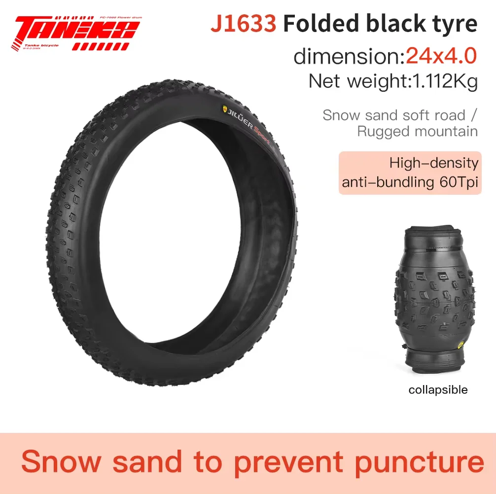 TANKE Anti Puncture Snow Beach Bicycle Tire MTB Bicycle Anti-Slip Fat Tire 20X4.0 24X4.0 26X4.0 Puncture Resistant Tire winter