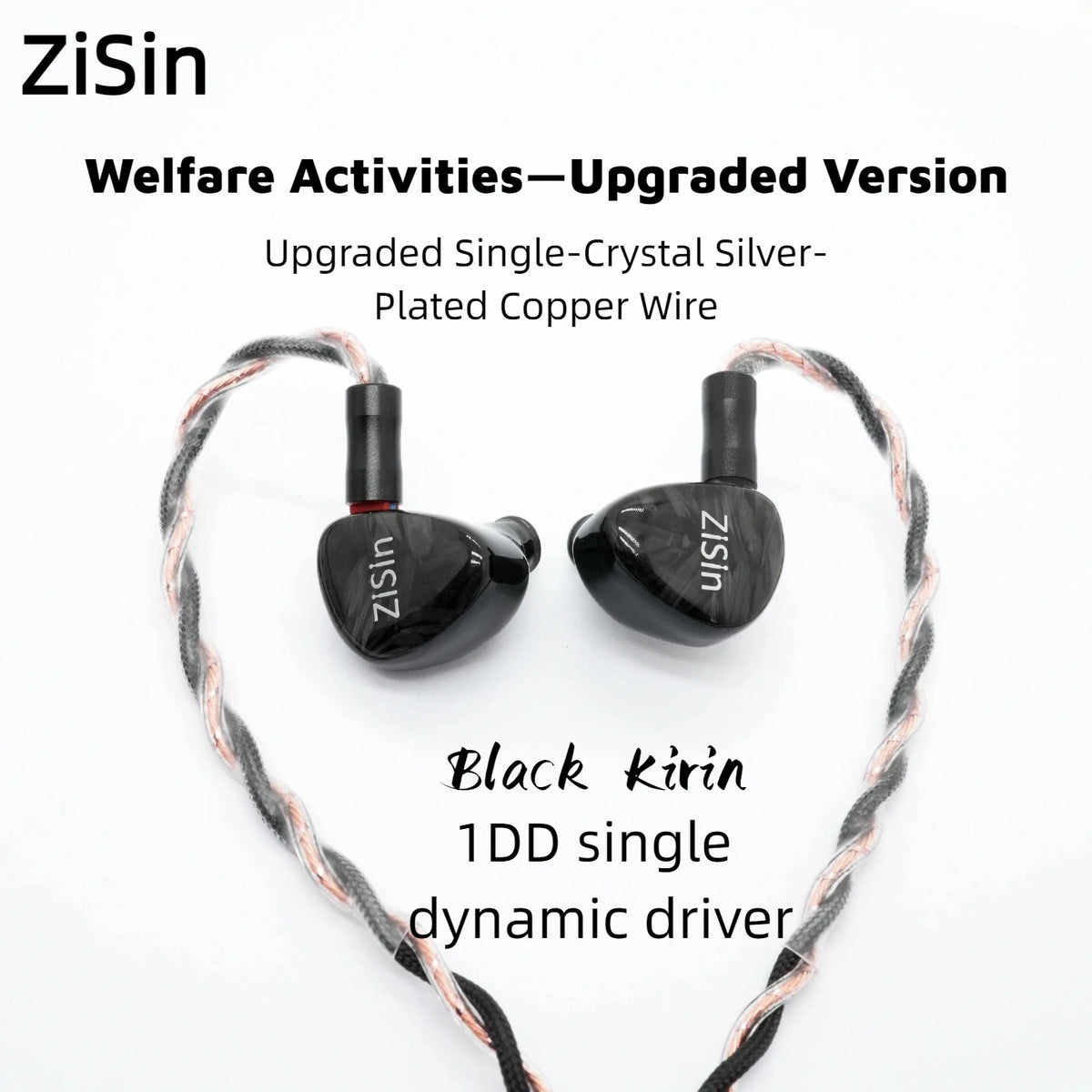 ZiSin Black Kirin1DD HIFI In-Ear Monitor Headphone In-Ear Headphones Dynamic Driver IEM with 3.5mm 2Pin for Audiophile Musicians