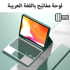 For IPad 7/8/9th Case With Wireless Keyboard Mouse For IPad 5/6/10th Air2/3/4/5 Mini4/5/6 Pro11/12.9 Cover With Keyboard Mouse
