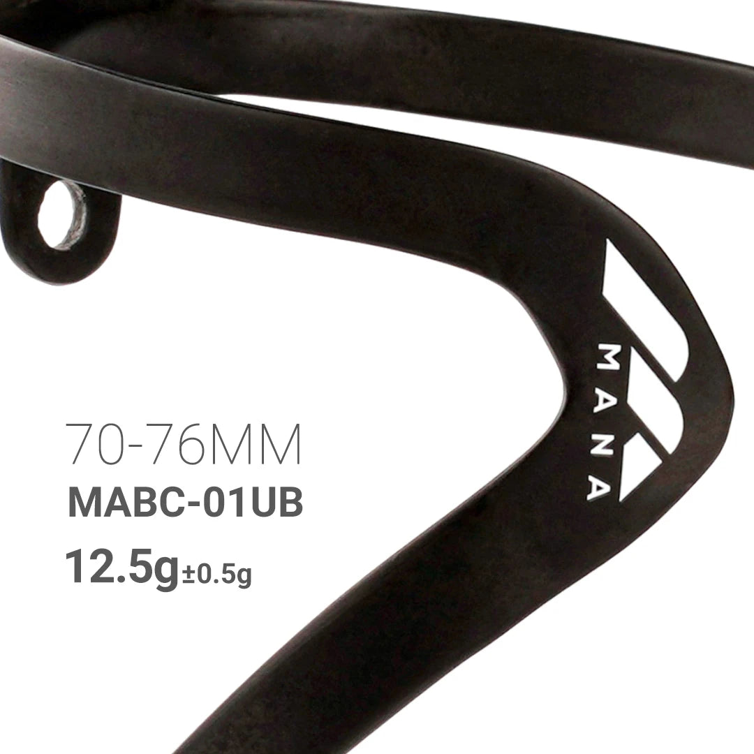 MANA 12g Marble Pattern Full Carbon Fibre Bicycle Bottle Cage + Aluminium Alloy Screws For Road/MTB/Gravel/TT Big Save