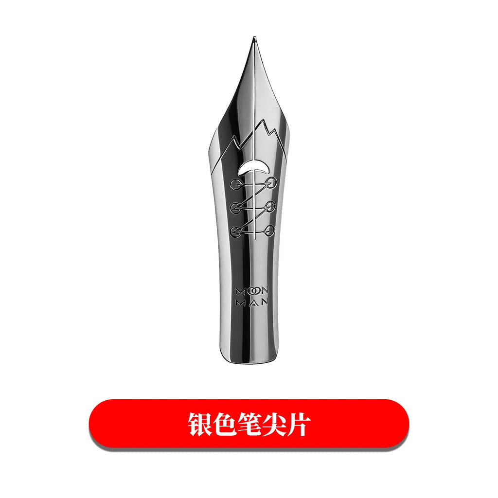 Majohn P136/P137/P138/P139 No.6 Soft Flex Nib or Grip Section 0.4-2mm (1pc)