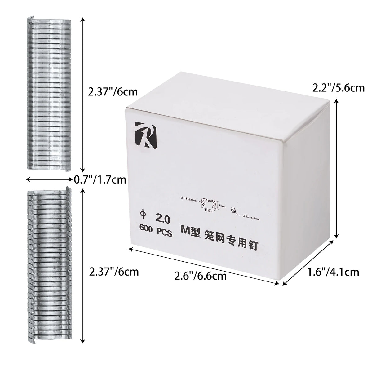 WHITE / 1 Box
