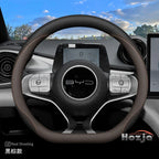 Leather Car Steering Wheel Cover for BYD Dolphin Mini Song Plus Pro Seagull King Yuan Up Sealion 7 Qin Plus 2026 Accessories
