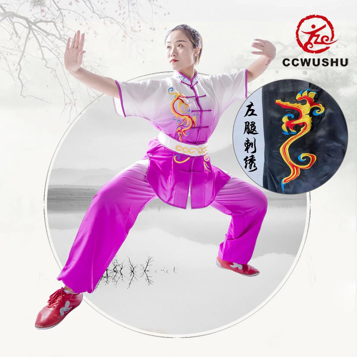 ccwushu clothes wushu uniform Martial arts clothes uniform changquan nanquan uniform clothes Chinese kung fu costumes uniform