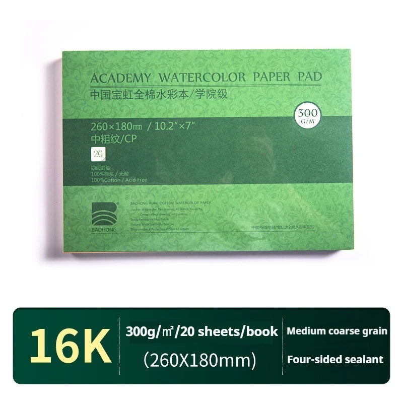 20 Sheets Baohong 200g/300g Watercolor Sketchbook 100% Cotton Watercolor Paper Sealing Pad 32K 16K 8K Water Color Drawing Book