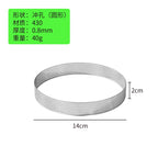 10PCS Perforated Tart Rings Round Stainless Steel Mousse Cake Ring Mold for Baking Pastry French Dessert Mousse Home Baking Tool