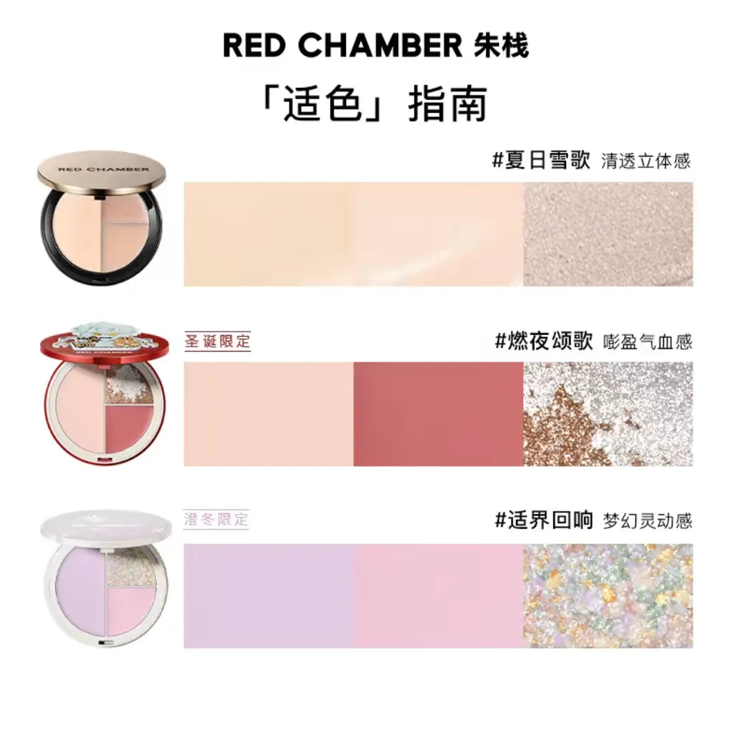 RED CHAMBER TRI COLOR MULTI-PURPOSE HIGHLIGHTER Palette Natural Brightening One Palette Multi-Purpose 7.5g Makeup