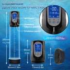 Electric Vacuum Penis Pump Men's Sex Toy Penis Extender 4 Sucking Modes LED Display Rechargeable Cock Training Penis Extension