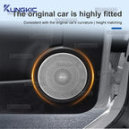 For Abarth 595 595C 695 695C 2012-2024 Fiat 500 500C 2008-2024 500E 2012-2019 Car Stainless Steel Door Horn Audio Speaker Trim