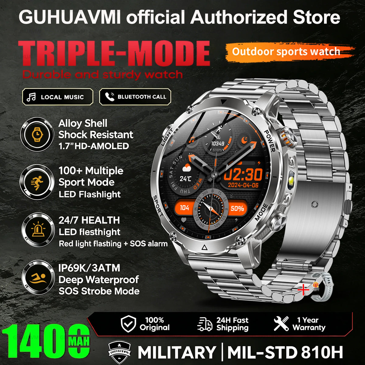 Silver Steel / Sports Watch