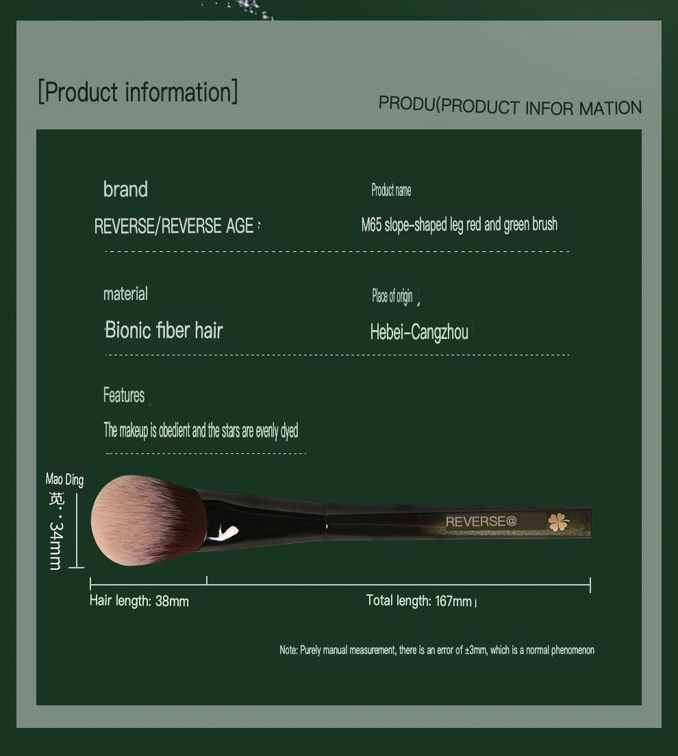 Black green