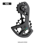 Bike Bicycle Ceramic Bearing Carbon Fiber Jockey Pulley Wheel Set Rear Derailleurs Guide Wheel 11 Speed 34T Ultegra DURA ACE