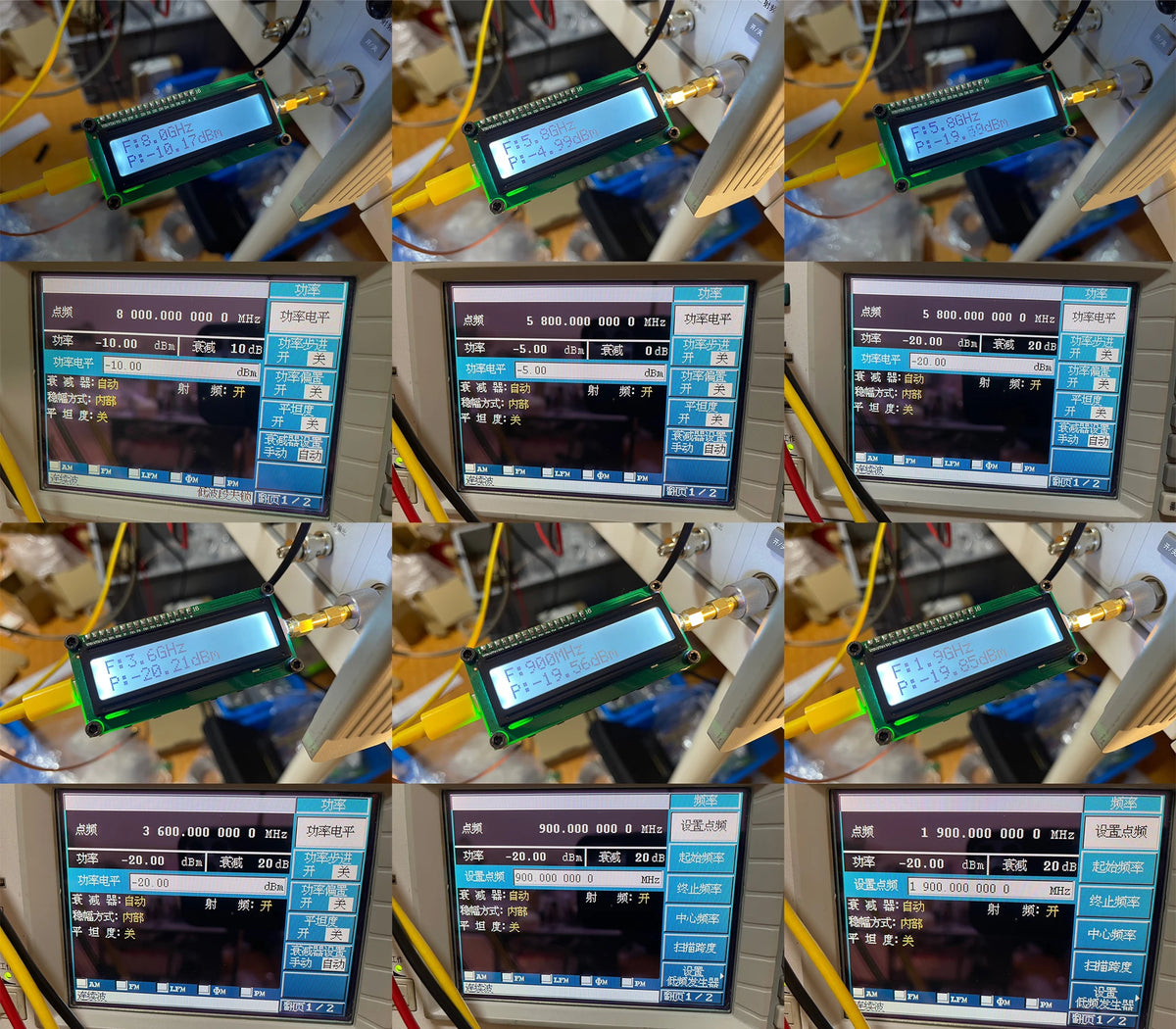 100Mhz-8Ghz RF Power Meter 24Bit ADC High precision USB Type-C FOR Ham Radio Amplifier 868M 900M 1.2G 1.5G 2.4G 5.8G Detector