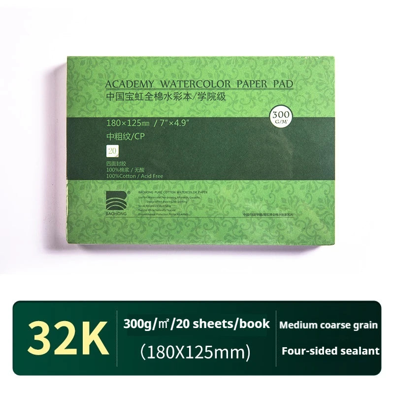20 Sheets Baohong 200g/300g Watercolor Sketchbook 100% Cotton Watercolor Paper Sealing Pad 32K 16K 8K Water Color Drawing Book
