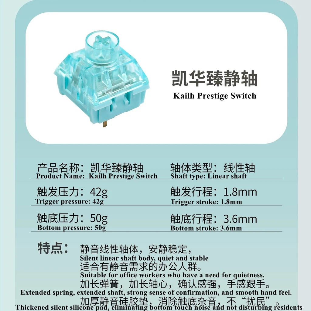 Kailh BOX Prestige Silent Switch 3Pin Linear for Varmilo Mechanical Keyboard Switches 42gf Office Gaming Kit Pre-lubrication
