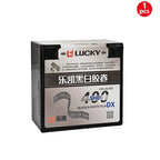 1/2/3 Pcs New LUCKY SHD400 135mm Black And White Film 30.5 Meters Disc Clear and High resolution（Shelf Life 2027)