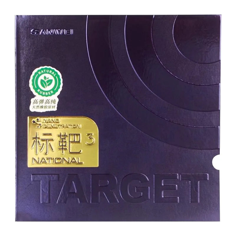 SANWEI TARGET 3 National Table Tennis Rubber Blue Sponge Sticky Ping Pong Rubber Sheet for Advanced Players