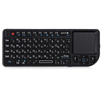 2.4G Wireless Keyboard With 7-color Backlight Touchpad Mouse And Flashligt- Portable Applicable- Perfect For PC Smart TV Box