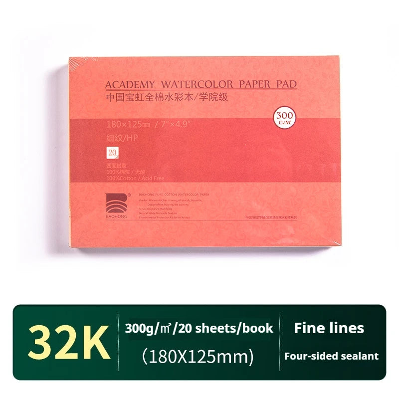 20 Sheets Baohong 200g/300g Watercolor Sketchbook 100% Cotton Watercolor Paper Sealing Pad 32K 16K 8K Water Color Drawing Book