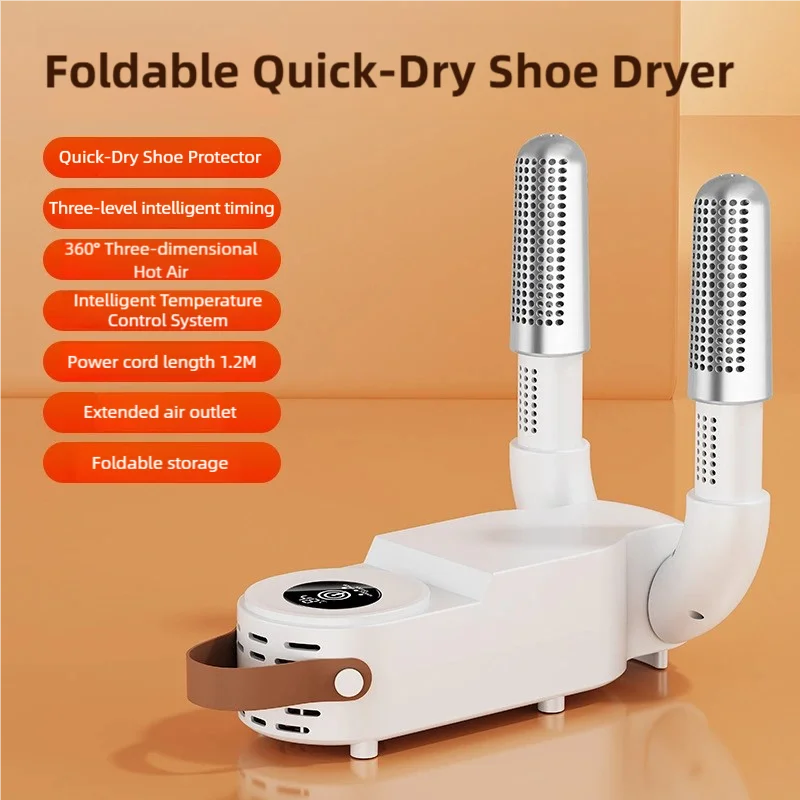 TINSOL New Foldable Touch Screen Shoe Dryer Fast Heating Sterilization Heater Socks Dryer Shoe Hot Air Deodorizing Dehumidifier
