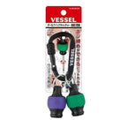 VESSEL QB-22V QB-22R QB-22Y QB-22G QB-22K2GV QB-22K2RY Ball Grip Quick Coupler, Portable Bit Holder Screwdriver Bit Adapter