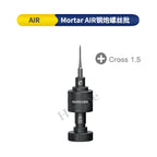 MECHANIC Mortar AIR Qucik Disassembly Screwdriver Set Non-Slip Powerful Magnetism Adsorption Mobile Phone Repair Screwdriver