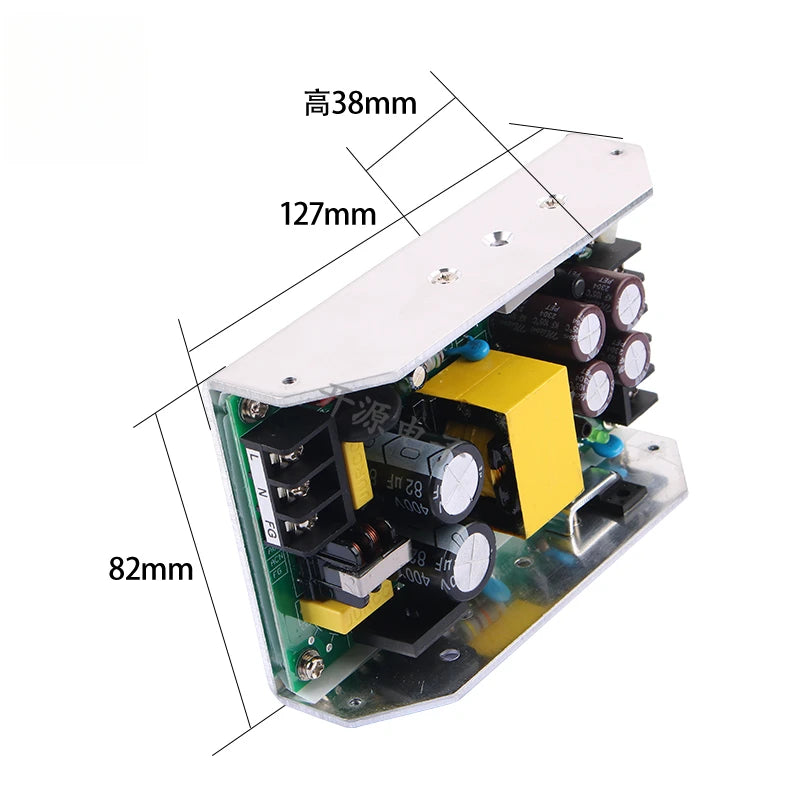 300W high-power amplifier power supply with three outputs: positive and negative 24V30V32V36V42V48V55V60V and positive 12V