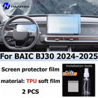 For BAIC BJ30 2024-2025 Car interior Matte Screen Protector console GPS Navigation LCD screene TPU film Scratch resistant PPF