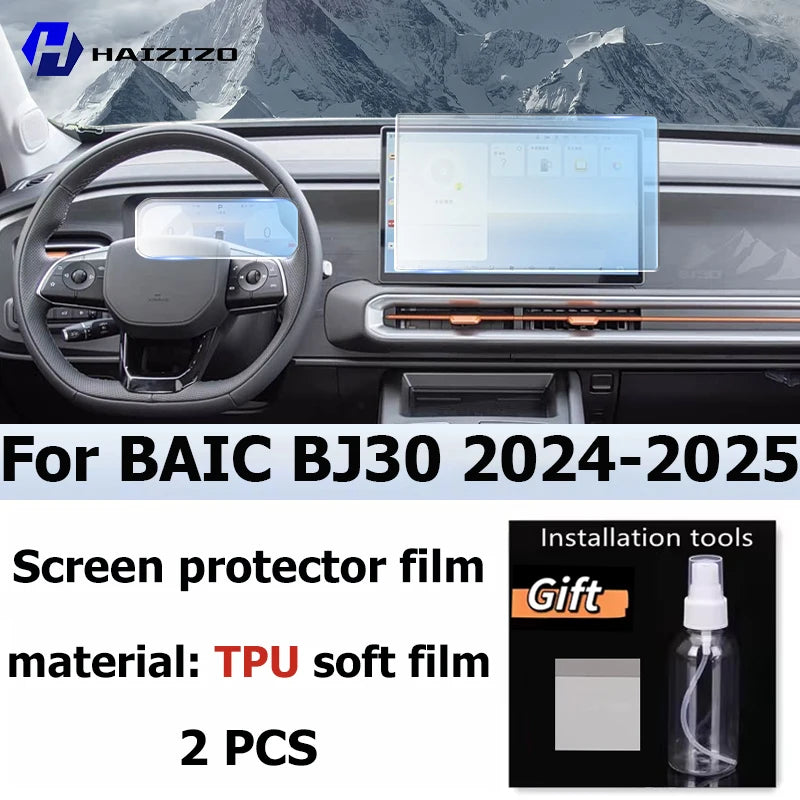 For BAIC BJ30 2024-2025 Car interior Matte Screen Protector console GPS Navigation LCD screene TPU film Scratch resistant PPF