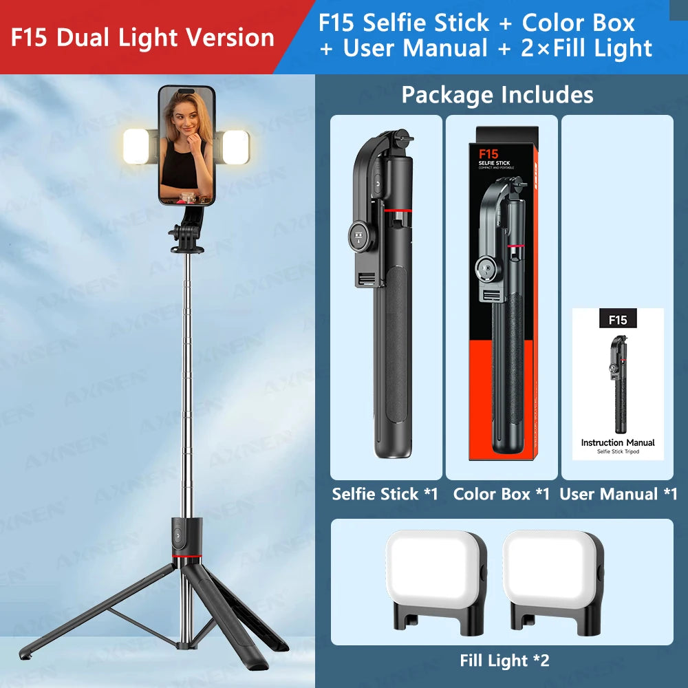 With 2 Lights