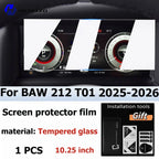 BAW 212 T01 2025-2026 Anti-Glare Console GPS LCD Screen Protector Film, HD Style A