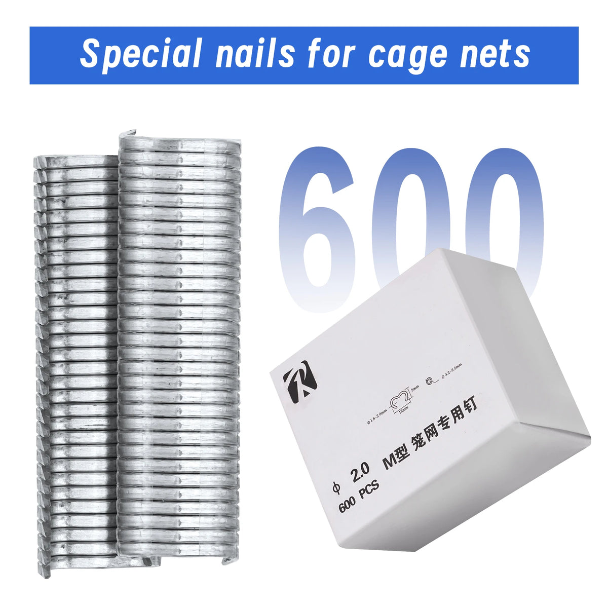 M Nail Cage Staples 600pcs/box, White - Poultry Bird Rabbit Cage Clamp Fasteners